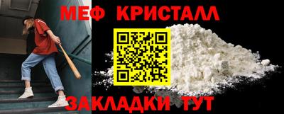 дмт Донецк