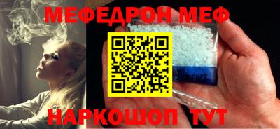 MDMA Дубна