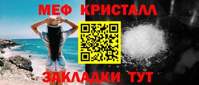 MDMA Дубна