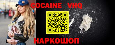 MDMA Дубна