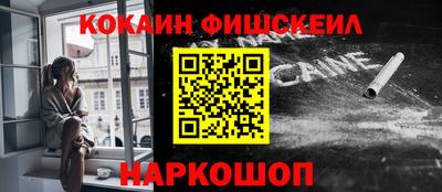 дмт Донецк