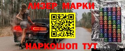 кокаин Донской
