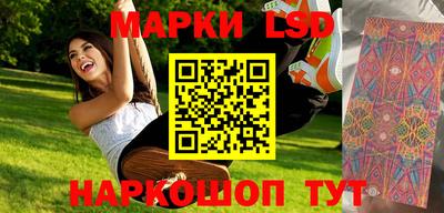 кокаин Донской