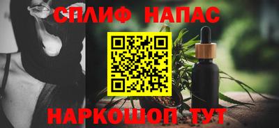 дмт Донецк