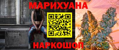 MDMA Дубна