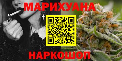 кокаин Донской