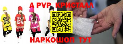 кокаин Донской