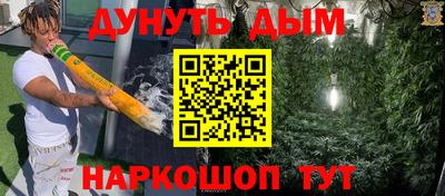 дмт Донецк
