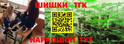 кокаин Донской