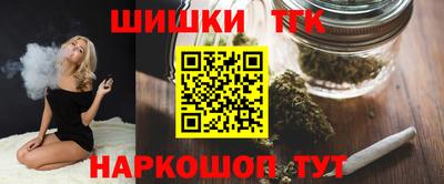 СК Заводоуковск