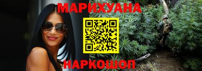 кокаин Донской