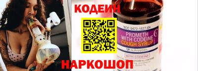 MDMA Дубна