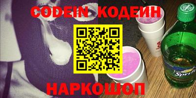 MDMA Дубна