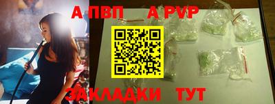дмт Донецк