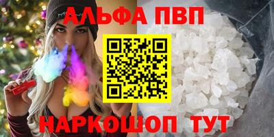 дмт Донецк