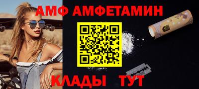 MDMA Дубна