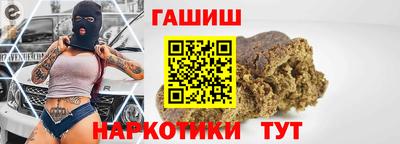 дмт Донецк