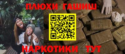дмт Донецк