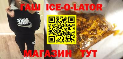 MDMA Дубна