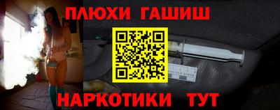 кокаин Донской