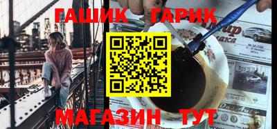 кокаин Донской