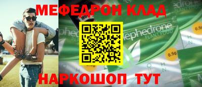 MDMA Дубна