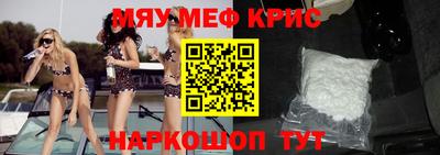 не бодяженный Заволжье