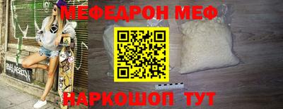 MDMA Дубна