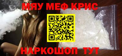 MDMA Дубна