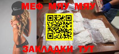 кокаин Донской