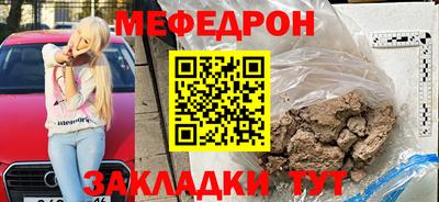 кокаин Донской